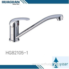 Best Selling New Designed Curved Artistic Kitchen Faucet